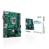 Материнская плата H310 LGA1151 MATX PRIME H310M-C Asus (PRIMEH310M-C)