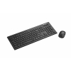 Клавиатура CANYON CNS-HSETW4-RU, Multimedia 2.4GHZ wireless combo-set, 104 keys, slim and brushed finish design, chocolate key caps, RU layout (black)