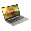 Ноутбук Lenovo IdeaPad 720S-14IKBR i5-8250U (1.6)/8G/128G SSD/14.0"FHD AG IPS/NV MX150 2G/noODD/FPR/BackLight/BT/Win10 (81BD000CRK) Silver