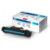 Картридж Samsung (HP) MLT-D117S для SCX-4650N/4655FN. Чёрный. 2500 страниц. (SU853A)