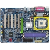 M/B GigaByte GA-8S648FXP(-RZ)   Socket478 <SiS648FX> AGP+LAN SATA RAID U133 ATX 3DDR<PC-3200>