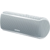 Беспроводная портативная акустика Sony SRS-XB21 Белый Bluetooth /4.2, NFC, micro USB, Стереофонический мини-разъем, Extra BASS, Party Booster, LIVE S (SRSXB21W.RU2)