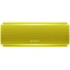 Беспроводная портативная акустика Sony SRS-XB21 Желтый Bluetooth /4.2, NFC, micro USB, Стереофонический мини-разъем, Extra BASS, Party Booster, LIVE (SRSXB21Y.RU2)
