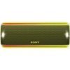 Беспроводная портативная акустика Sony SRS-XB31 Желтый Bluetooth /4.2, NFC, micro USB, Стереофонический мини-разъем, Extra BASS, Party Booster, LIVE (SRSXB31Y.RU2)