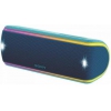Беспроводная портативная акустика Sony SRS-XB31 Синий Bluetooth /4.2, NFC, micro USB, Стереофонический мини-разъем, Extra BASS, Party Booster, LIVE S (SRSXB31L.RU2)