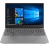 Lenovo IdeaPad 330S-15ARR <81FB004DRU> Ryzen  5 2500U/4/1Tb/WiFi/BT/Win10/15.6"/1.82 кг