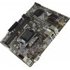MSI H310M PRO-VH (RTL) LGA1151 <H310> PCI-E Dsub+HDMI GbLAN  SATA MicroATX 2DDR4