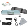 Navitel MR250 (2xCam, 1920х1080/854x480, 160°/85°, LCD 5", G-sens,  microSDXC, мик, Li-Pol)