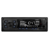 SM-CCR3055F(ЧЕРНЫЙ)\B Автомагнитола Soundmax SM-CCR3055F  1DIN 4x45Вт
