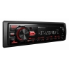 Pioneer <MVH-29BT> Автомагнитола (4x50W,  FM, USB)