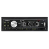 SM-CCR3052F(ЧЕРНЫЙ)\G Автомагнитола Soundmax  SM-CCR3052F 1DIN 4x45Вт