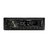 SM-CCR3076F(ЧЕРНЫЙ)\G Автомагнитола Soundmax SM-CCR3076F  1DIN 4x45Вт