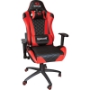 Игровое кресло KING OF WAR CM-382 REDRAGON 64382 DEFENDER