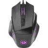 Мышь проводная игровая Redragon Phaser оптика,6кнопок,1000-3200dpi (75169)