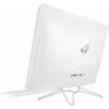 2BW56EA Моноблок HP 24-e082ur 23.8"  A9 9400/4Gb/1Tb/R5/W10/WiFi/BT/Cam/белый