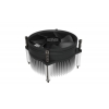 Кулер для процессора S1156/1155/1151 RH-I50-20FK-R1 Cooler Master