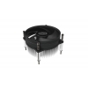 Кулер для процессора S1156/1155/1151 RH-I30-26FK-R1 Cooler Master