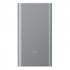 Аккумулятор USB 10000MAH MI2 SILVER VXN4228CN XIAOMI