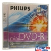 Mini DVD-R Disc Philips   1.4Gb  4x