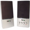 Колонки Dialog Melody AM-13S  <Silver> (2x8W)