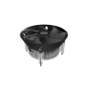 Кулер для процессора S1156/1155/1151 RR-I70-20FK-R1 Cooler Master