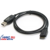 USB Data Cable для Siemens ST55/ST60
