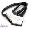FDD Round Cable