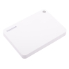 Внешний жесткий диск 2Tb Toshiba Canvio Advance white (HDTC920EW3AA)