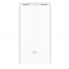 Аккумулятор USB 20000MAH 2C WHITE VXN4220GL XIAOMI