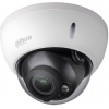 Видеокамера IP Dahua DH-IPC-HDBW5231RP-ZE 2.7-13.5мм цветная корп.:белый