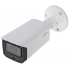 Видеокамера IP Dahua DH-IPC-HFW2431TP-VFS 2.7-13.5мм цветная корп.:белый