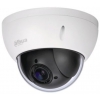 Камера видеонаблюдения Dahua DH-SD22204I-GC 2.7-11мм цветная корп.:белый