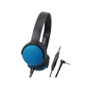 Наушники (гарнитура) AUDIO-TECHNICA ATH-AR1ISBL Проводные / Накладные с микрофоном / Синий / 5 Гц - 30 кГц / 103 дБ / Двухстороннее / Mini-jack / 3.5 мм (15120000)