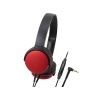 Наушники (гарнитура) AUDIO-TECHNICA ATH-AR1ISRD Проводные / Накладные с микрофоном / Красный / 5 Гц - 30 кГц / 103 дБ / Двухстороннее / Mini-jack / 3.5 мм (15119999)