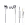 Наушники AUDIO-TECHNICA ATH-CKS550iS WH вставные (15119997)