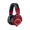 Наушники AUDIO-TECHNICA ATH-M50XRD Дуговые закрытого типа (15119803)