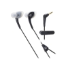 Наушники AUDIO-TECHNICA ATH-SPORT2 BK вставные (15118012)