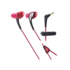 Наушники AUDIO-TECHNICA ATH-SPORT2 RD Red Проводные / Внутриканальные / Красный / 15 Гц - 24 кГц / 100 дБ / Mini-jack / 3.5 мм (15118072)