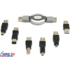USB Travel Cable <HF-3054> кабель AF<-->AM + переходники (AM-mini 4PA/5P, AM-1394 4P/6P, AM-AM, AM-BM)