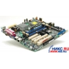M/B ASUSTeK P5MT-M/SATA/2GBL   Socket775 <iE7230> SVGA+2xGbLAN SATA RAID U100 MicroATX 4DDR-II<PC-5300>
