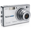 Kodak EasyShare V550 Silver (5.0Mpx, 36-108mm, 3x, F2.8-4.8, JPG, 32Mb + 0Mb SD/MMC, 2.5", USB2.0, AV, Li-Ion)