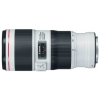 Объектив Canon EF II USM (2309C005) 70-200мм f/4L черный