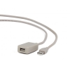 Кабель удлинит. USB 2.0 активный Cablexpert AM/AF, 4.8м, UAE016