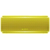 Колонка порт. Sony SRS-XB21 желтый 14W 2.0 BT/3.5Jack 10м (SRSXB21Y.RU2)