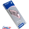 К-ж T5656 Light Magenta  для EPS ST Pro 4800