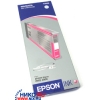 К-ж T5653 Magenta  для EPS ST Pro 4800