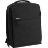 Рюкзак Xiaomi <ZJB4067GL> Mi  City Backpack (тёмно-серый)