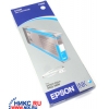 К-ж T5652 Cyan  для EPS ST Pro 4800