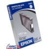 К-ж T5641 Photo Black  для EPS ST Pro 4800