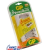 Зарядное уст-во GP <GPPB22GS-C1> PowerBank Mega (NiMh, AA/AAA)